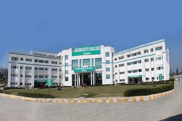 Venkateshwara Institute of Medical Sciences, Gajraula campus photo 2