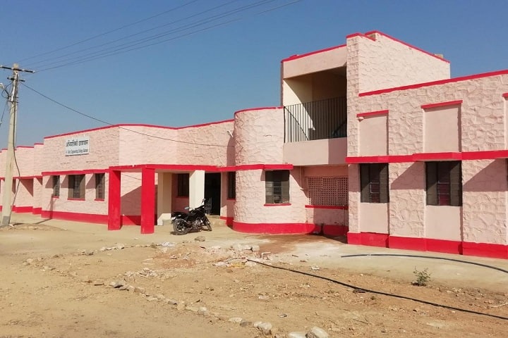 Government Engineering College, Barmer campus photo 4