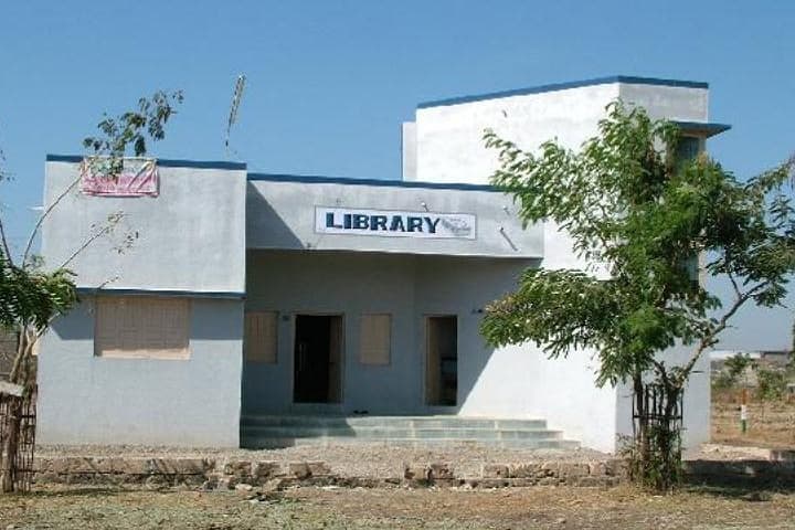 Municipal Arts and Commerce College, Upleta campus photo 2