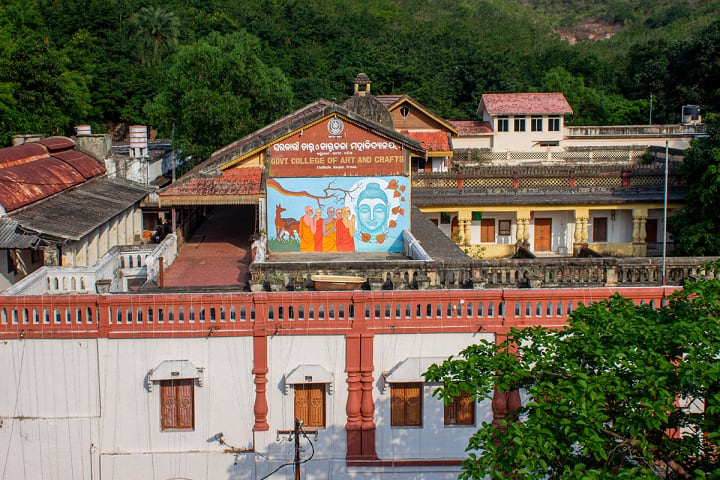 Government College of Art and Crafts, Khallikote, Ganjam campus photo 3