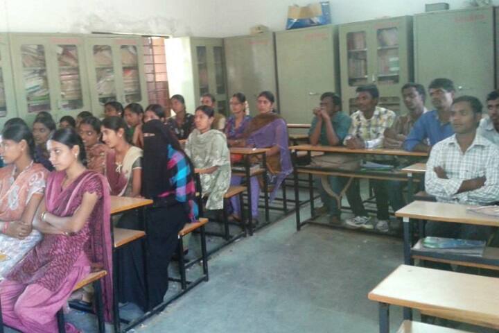 Government Degree College, Bichkunda campus photo 2