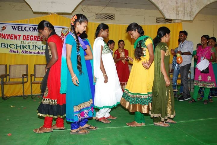 Government Degree College, Bichkunda campus photo 5