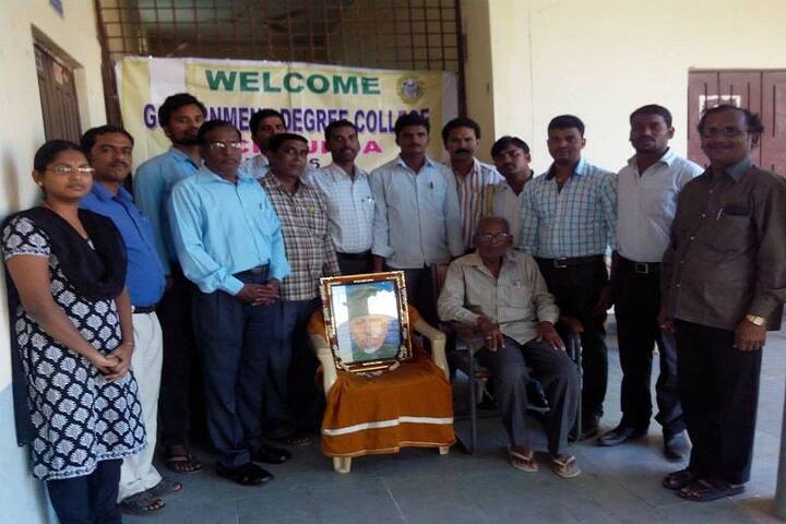 Government Degree College, Bichkunda campus photo 6