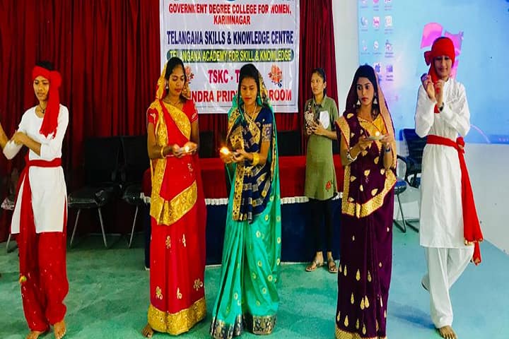 Government Degree College for Women, Karimnagar campus photo 3