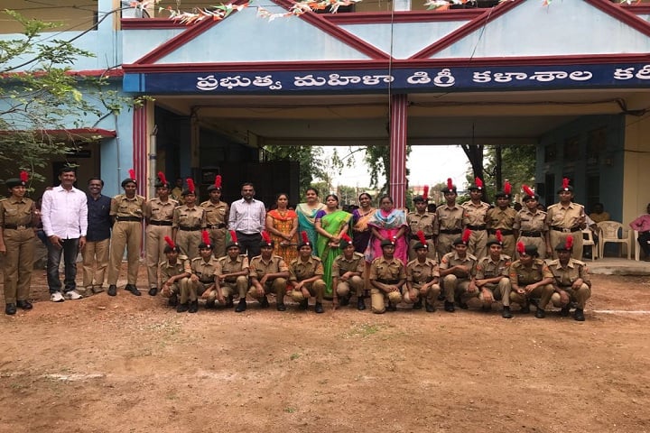 Government Degree College for Women, Karimnagar campus photo 4