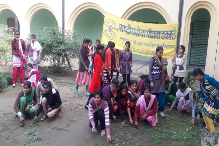 Ramabai Ambedkar Government Degree College, Gajraula campus photo 3