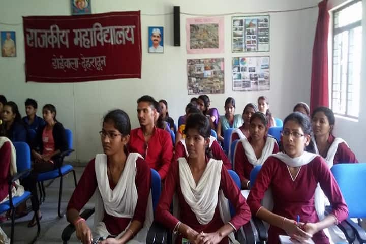 Shaheed Durga Mall Government PG College, Doiwala campus photo 3