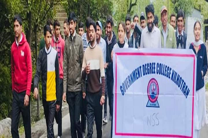 Government Degree College, Kilhotran campus photo 6