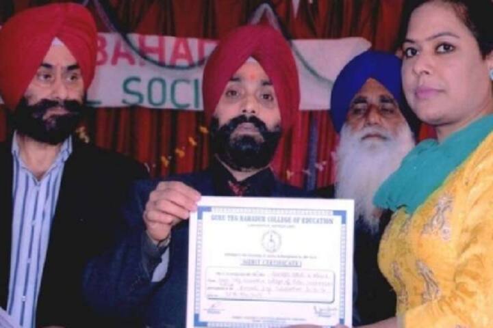 Guru Teg Bahadur College of Education, Kathua campus photo 4