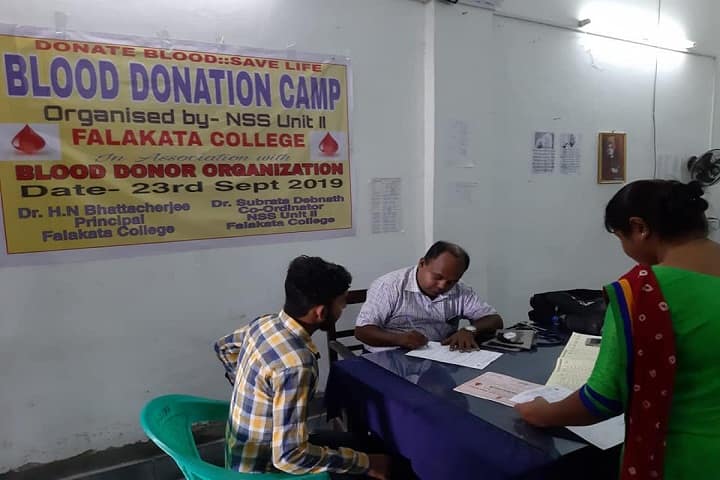 Falakata College, Alipurduar campus photo 5