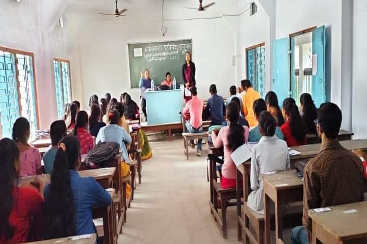 Falakata College, Alipurduar campus photo 3