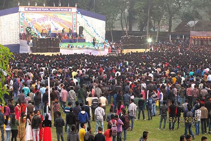 Falakata College, Alipurduar campus photo 2