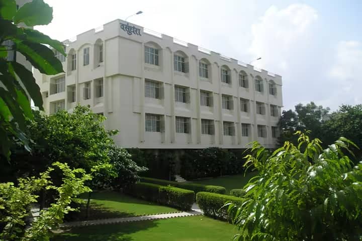 IIIM Jaipur campus photo 4