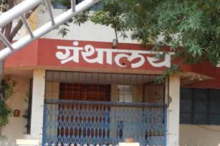 ITSPM's Arts Science and Commerce College, Indapur campus photo 6