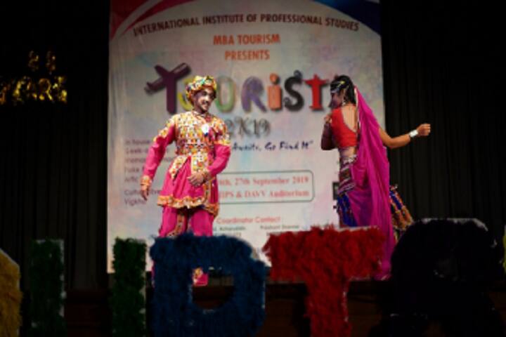 IIPS Indore campus photo 2