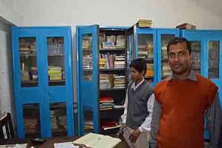 Patharpratima Mahavidyalaya, South 24 Parganas campus photo 2