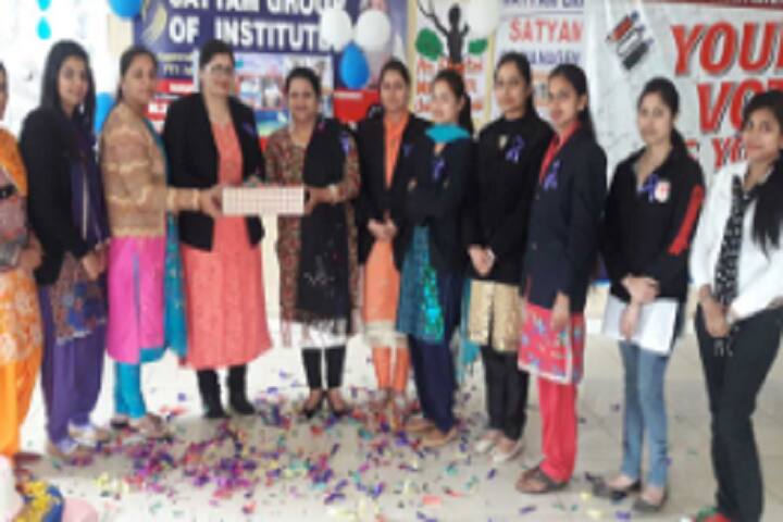 Satyam College of Polytechnic, Jalandhar campus photo 5