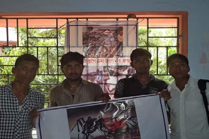 Bankim Sardar College, Kolkata campus photo 4
