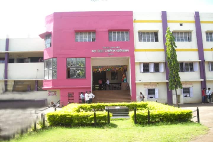 Jijamata Education Society's Arts Science and Commerce College, Nandurbar campus photo 4