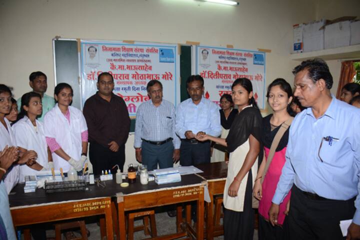 Jijamata Education Society's Arts Science and Commerce College, Nandurbar campus photo 6