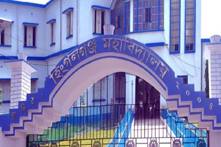 Hingalganj Mahavidyalaya, North 24 Parganas campus photo 2