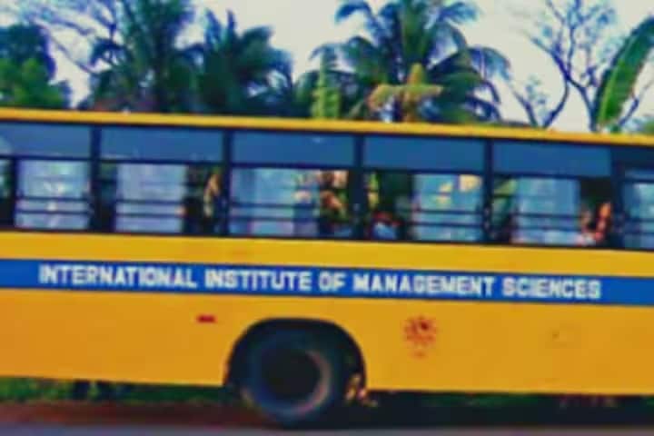 IIMS Kolkata campus photo 4