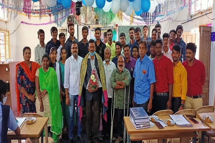 Government Institute of Textile Technology, Guntur campus photo 5