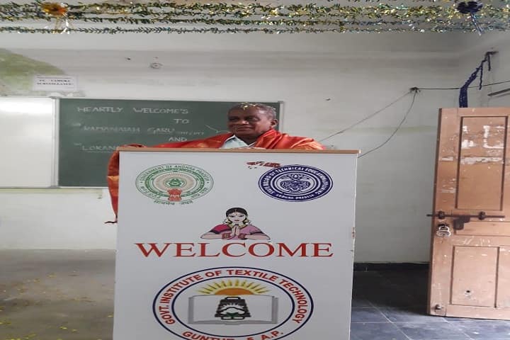 Government Institute of Textile Technology, Guntur campus photo 6