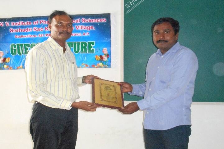 Vallabhaneni Venkatadri Institute of Pharmaceutical Sciences, Krishna campus photo 5