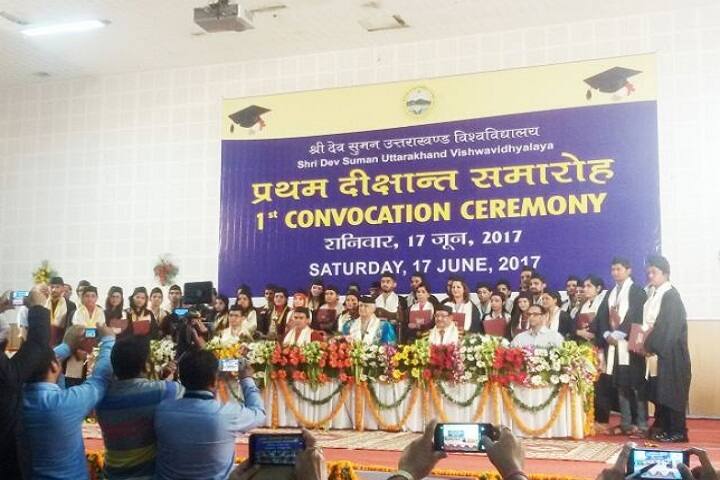 Harsh Vidhya Mandir PG College, Haridwar campus photo 5