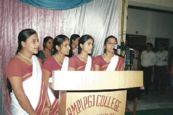 Raja Mahendra Pratap Post Graduate College, Haridwar campus photo 3