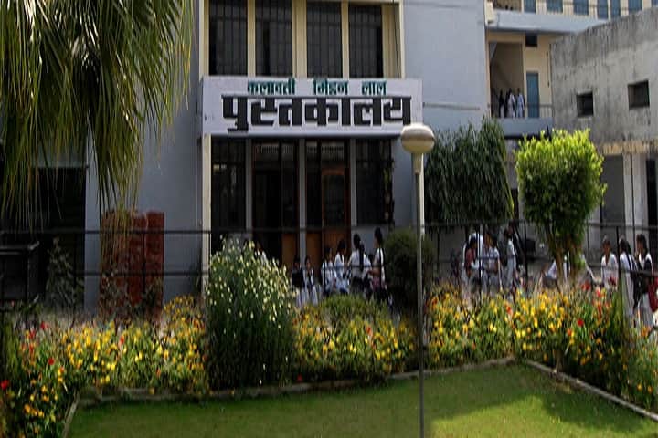SSDPC Girls PG College, Roorkee campus photo 6