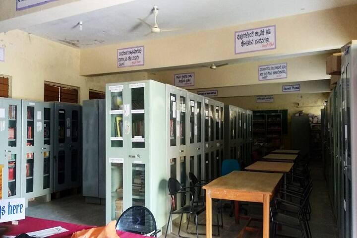 Government First Grade College, Turuvekere campus photo 5