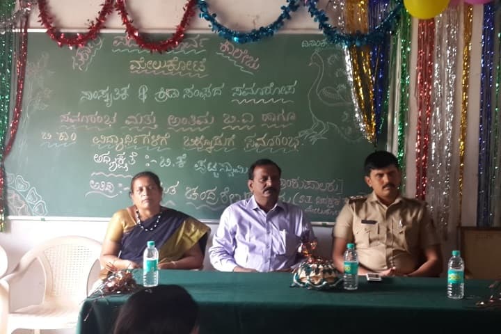 Government First Grade College, Melukote campus photo 6