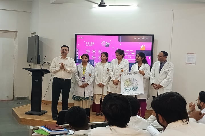 Shri Gorakshnath Medical College Hospital and Research Centre, Gorakhpur campus photo 3