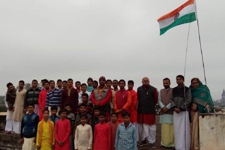Shri Rajgopal Sanskrit Mahavidyalaya, Ayodhya campus photo 4