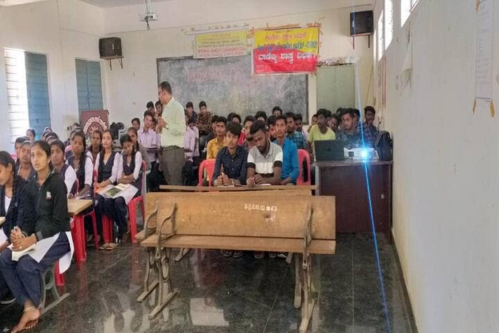 Government First Grade College, Javagal campus photo 3