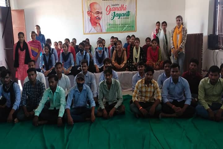 Satya Sadhna Mahavidhyalaya, Karauli campus photo 4