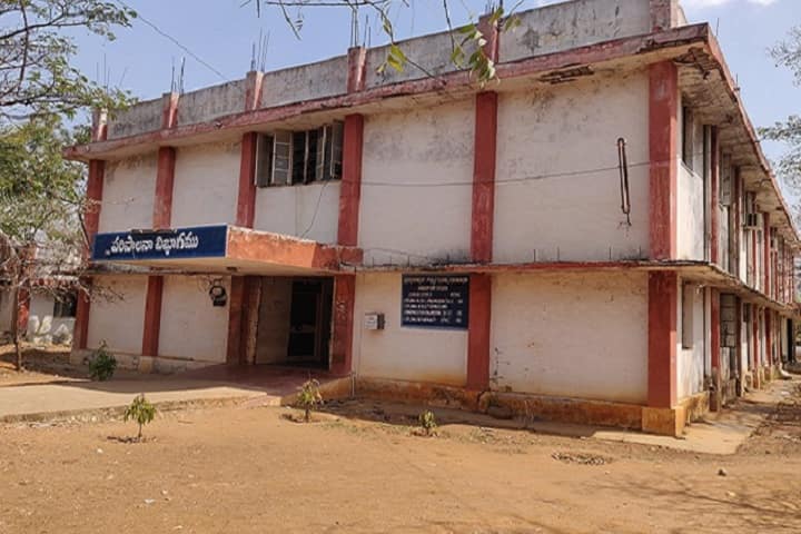 Government Polytechnic for Women, Hindupur campus photo 2