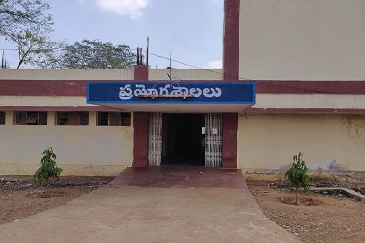 Government Polytechnic for Women, Hindupur campus photo 3