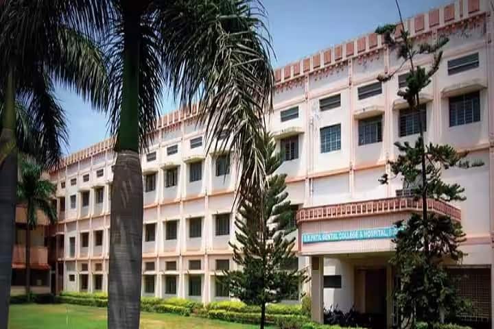 SB Patil Dental College and Dental Hospital, Bidar campus photo 2
