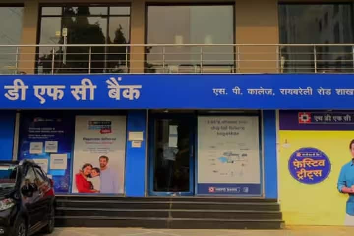 Sardar Patel Post Graduate Institute of Dental and Medical Sciences, Lucknow campus photo 4