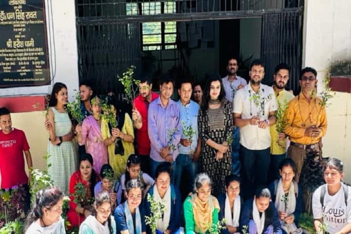Government PG College, Baluwakote campus photo 2