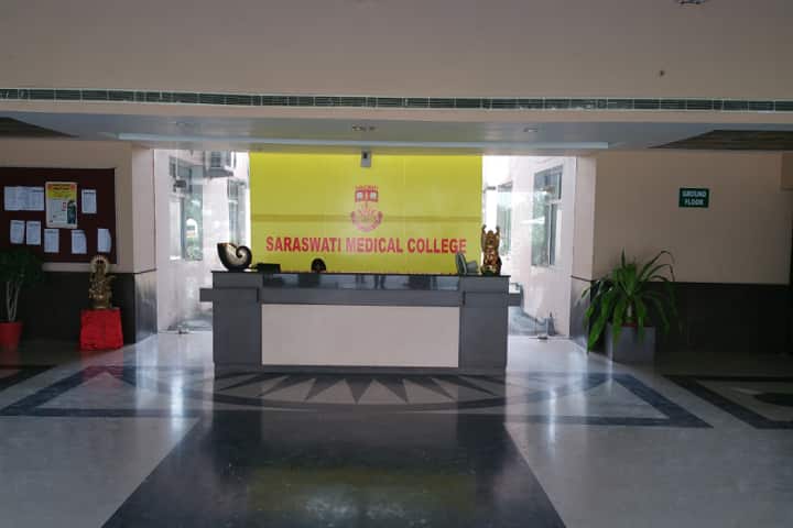 Saraswati Medical College, Unnao campus photo 2