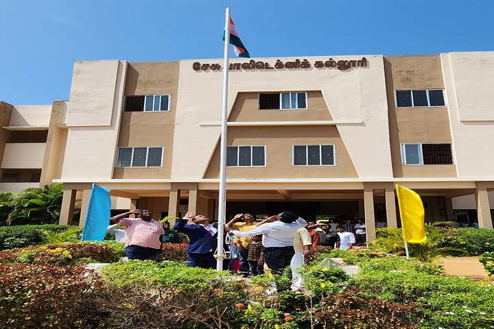 Jesu Arts and Science College, Pudukkottai campus photo 6