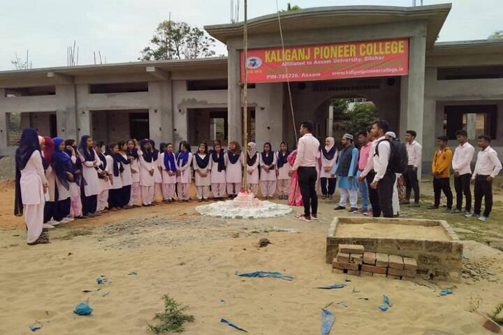 Kaliganj Pioneer College, Karimganj campus photo 2