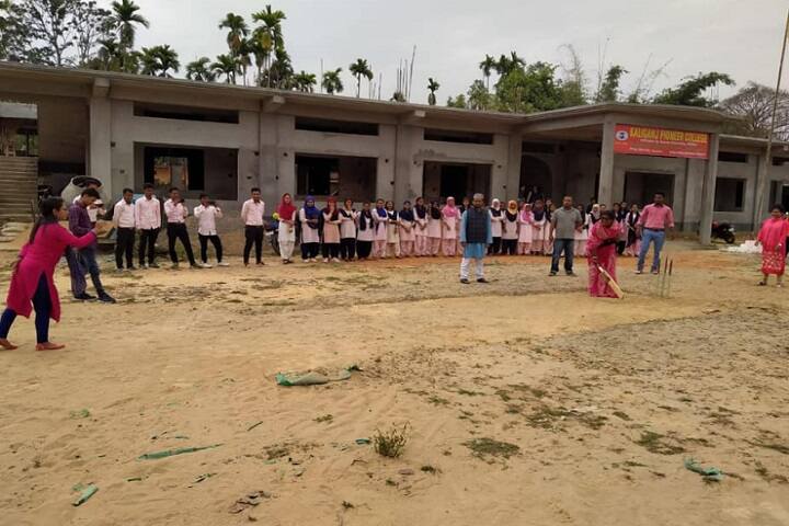 Kaliganj Pioneer College, Karimganj campus photo 4