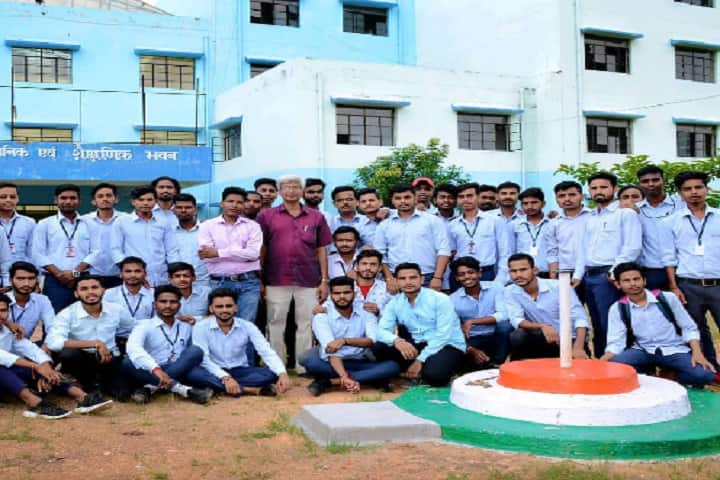 Government Polytechnic College, Simdega campus photo 3