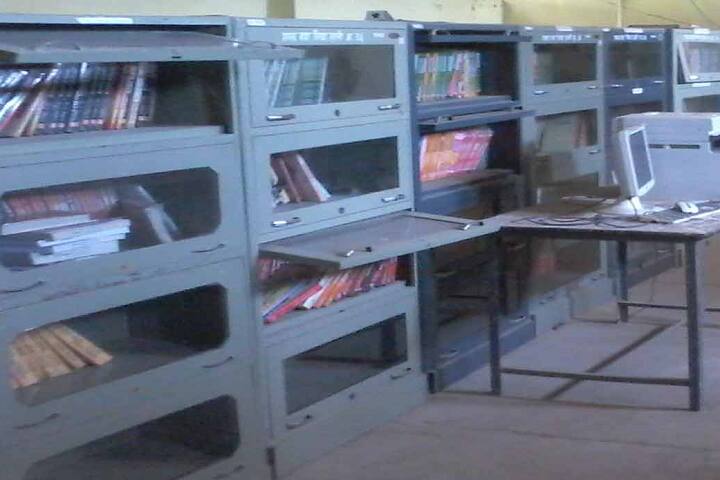 Government PG College, Rehli campus photo 3