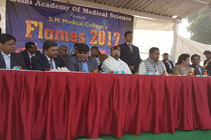 SNMC Agra campus photo 2